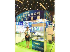 康明纳参加中国国际口腔设备材料展览会暨技术交流会圆满成功